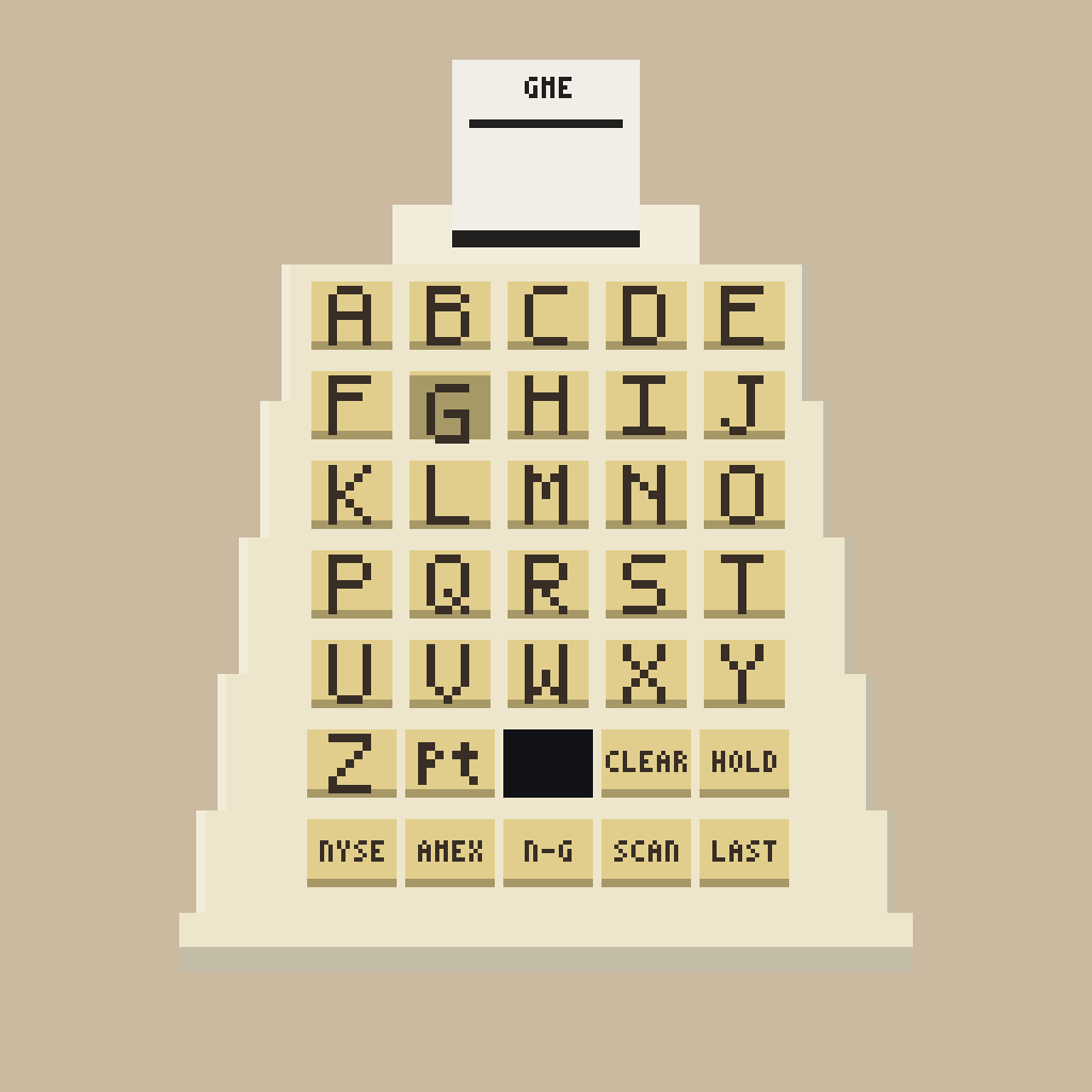 Sell terminal #11
