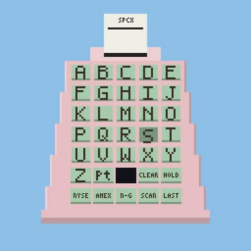 Sell terminal #1572