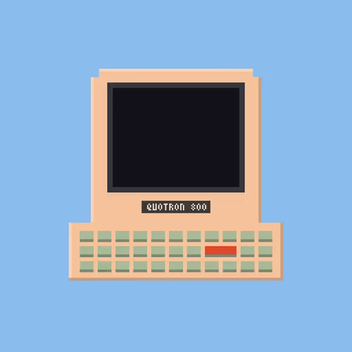 Sell terminal #1641