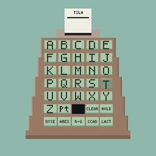 Sell terminal #267
