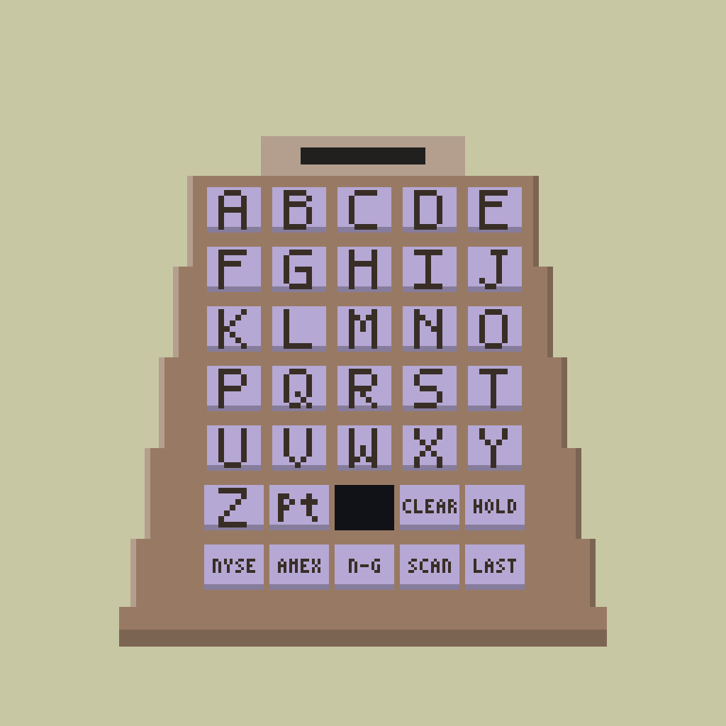 Sell terminal #33