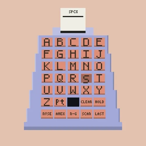 Sell terminal #401