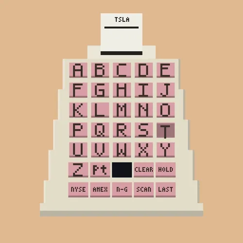 Sell terminal #56