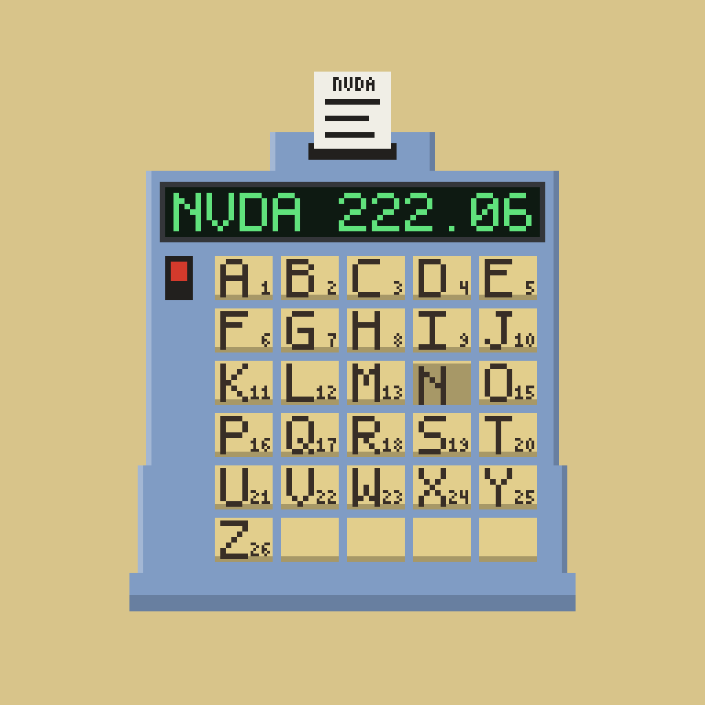 Sell terminal #6
